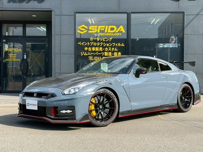 NISSAN GT-R - 1