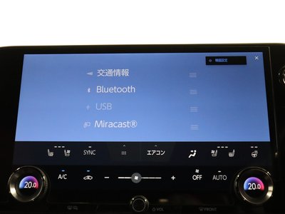 صورة مصغرة 30 لـ 2024 Lexus NX