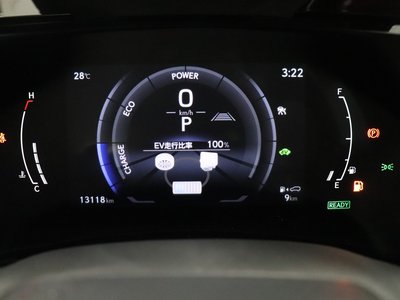 صورة مصغرة 25 لـ 2024 Lexus NX