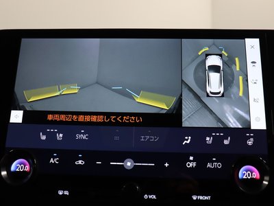 صورة مصغرة 32 لـ 2024 Lexus NX