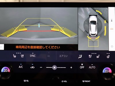 LEXUS NX - 6