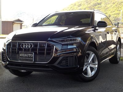 AUDI Q8 - 1