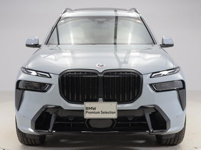 BMW X7 - 3
