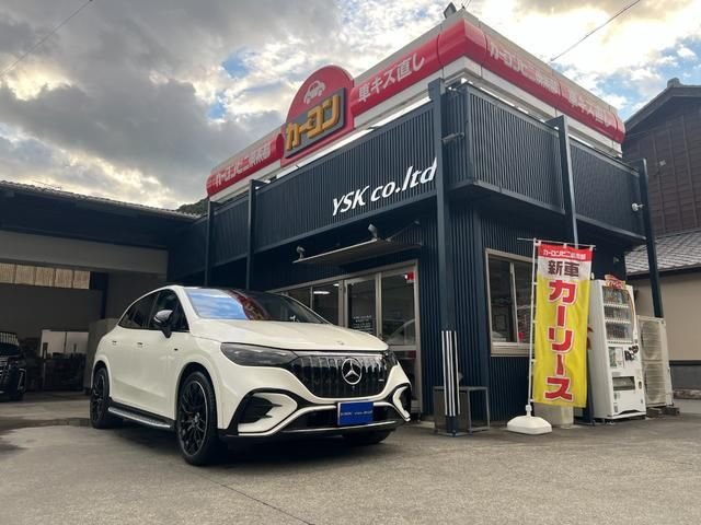 MERCEDES-BENZ MERCEDES-AMG - View 1