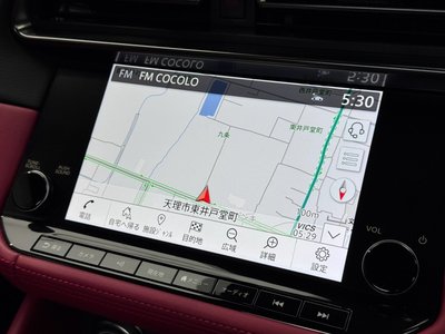 2025 Nissan FAIRLADY Z 照片 7