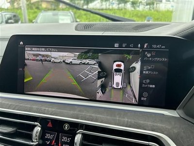 2020 BMW BMW — миниатюра 16