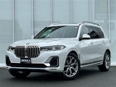 2020 BMW BMW photo 1