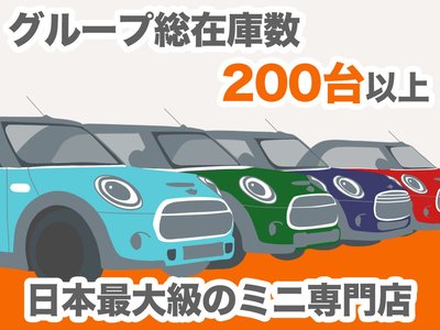 2022 MINI COOPER 缩略图 44
