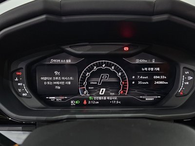 LAMBORGHINI URUS - 8