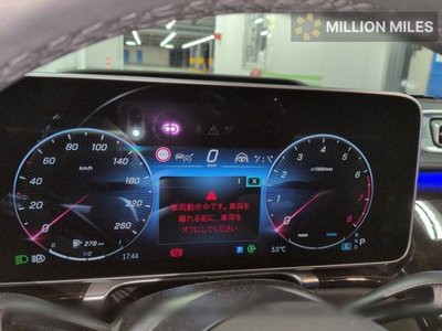 MERCEDES-BENZ S-CLASS MAYBACH - 6