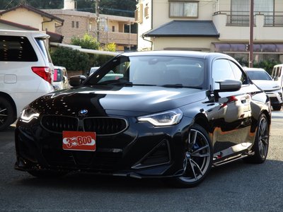 2022 BMW 2 SERIES COUPE 照片 1