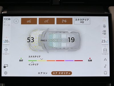 2024 LAND Rover DISCOVERY SPORT 缩略图 88