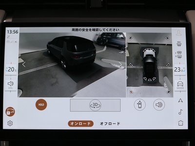 2024 LAND Rover DISCOVERY SPORT 缩略图 91
