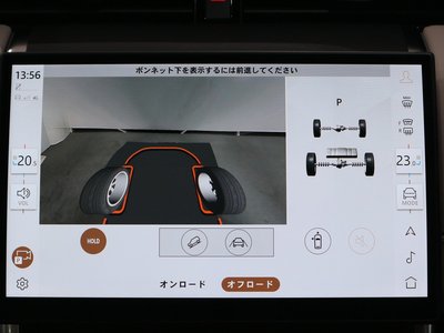 2024 LAND Rover DISCOVERY SPORT 缩略图 95