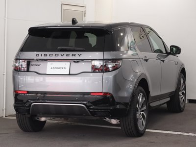 2024 LAND Rover DISCOVERY SPORT — фото 8