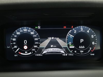 2024 LAND Rover DISCOVERY SPORT 缩略图 110