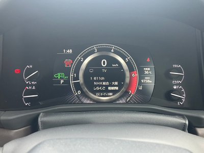 صورة مصغرة 24 لـ 2024 Lexus LX