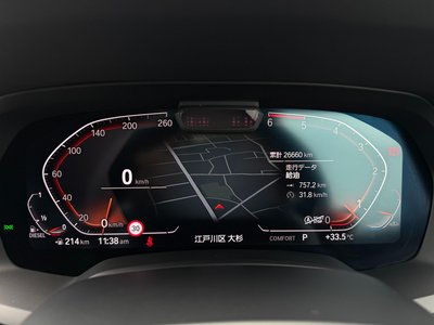 صورة مصغرة 23 لـ 2020 BMW X5