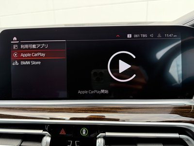 صورة مصغرة 34 لـ 2020 BMW X5