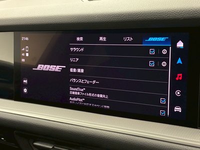 2024 Porsche CAYENNE thumbnail 48