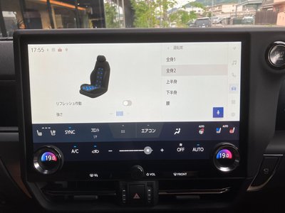 2025 Lexus GX — миниатюра 38