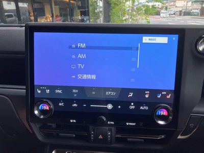 2025 Lexus GX — миниатюра 35