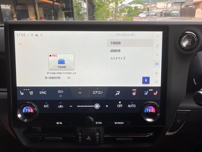 2025 Lexus GX — миниатюра 42