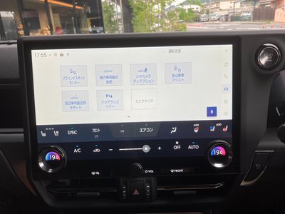2025 Lexus GX — миниатюра 41
