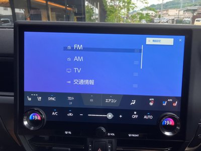 2025 Lexus GX — миниатюра 34