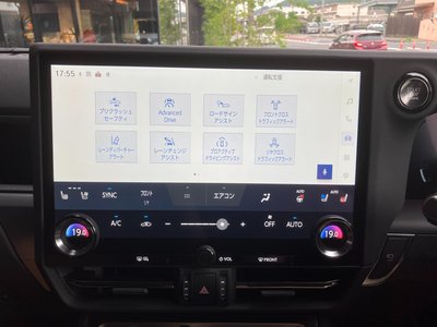 2025 Lexus GX — миниатюра 40