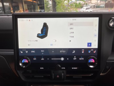 2025 Lexus GX — миниатюра 39