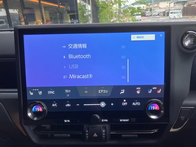 2025 Lexus GX — миниатюра 36
