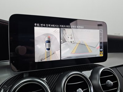 2023 MERCEDES-BENZ C-CLASS 缩略图 15