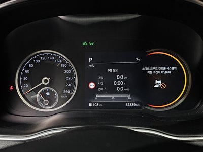 GENESIS GV80 - 8