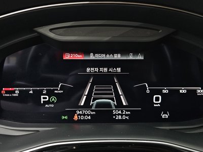2021 AUDI Q8 — миниатюра 12