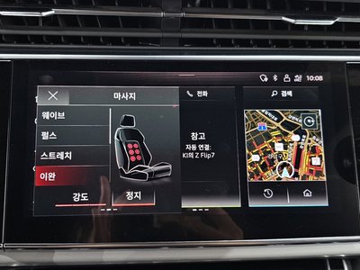 2021 AUDI Q8 — миниатюра 24