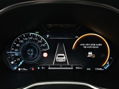 GENESIS G80 (RG3) - 8