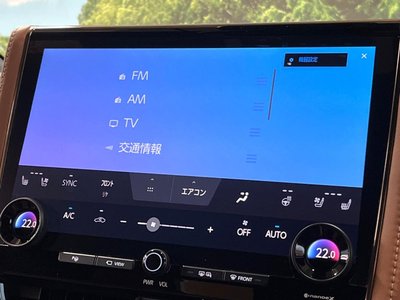 2024 Toyota VELLFIRE 缩略图 21