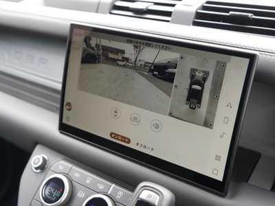 2025 LAND Rover DEFENDER — миниатюра 27