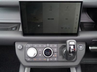 2025 LAND Rover DEFENDER — миниатюра 20