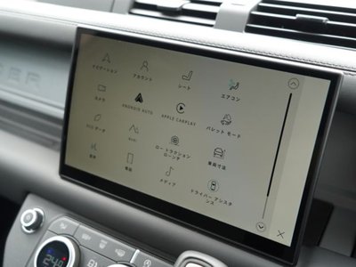 2025 LAND Rover DEFENDER — миниатюра 26