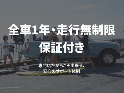 TOYOTA LAND CRUISER 70 - 6