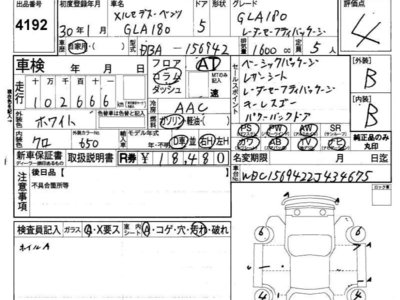 MERCEDES-BENZ GLA - 4