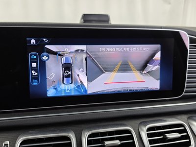2025 Mercedes-BENZ GLS thumbnail 21