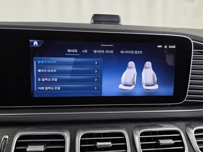 2025 Mercedes-BENZ GLS thumbnail 36