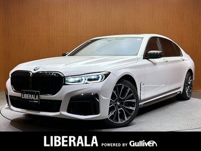 BMW 7 SERIES - 1