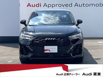 AUDI Q3 SPORTBACK - 2