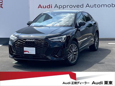 AUDI Q3 SPORTBACK - 1
