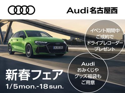 AUDI Q4 SPORTBACK E-TRON - 2