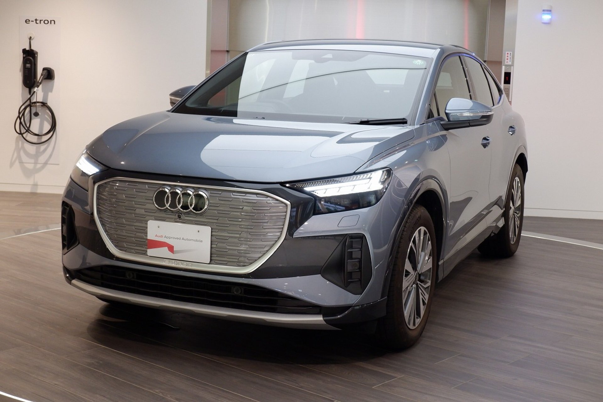 AUDI Q4 SPORTBACK E-TRON - View 1